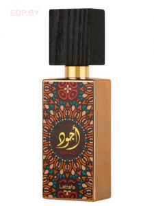 Lattafa Perfumes - Ajwad 60 ml, парфюмерная вода 