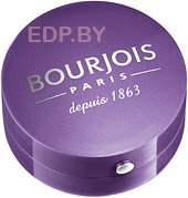 Bourjois Тени для век Ombre a Paupieres 72  Violet Absolu.  1,5  g
