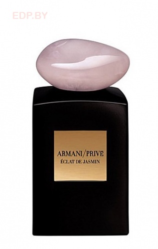 GIORGIO ARMANI - Prive Eclat De Jasmin 100 ml    парфюмерная вода