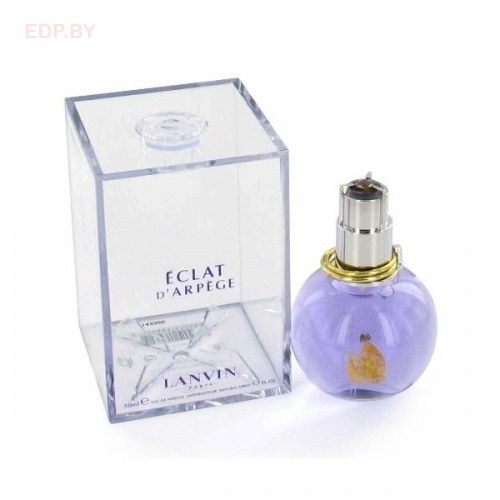 LANVIN - Eclat D'Arpege 50ml парфюмерная вода