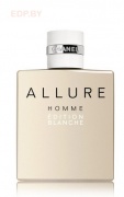 CHANEL - Allure Homme Edition Blanche   50 ml парфюмерная вода
