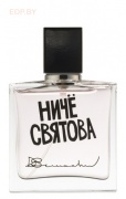 DENIS SIMACHEV - Ничё Святова 50 ml парфюмерная вода