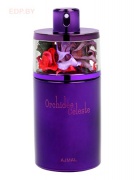 AJMAL - Orchidee Celeste   75 ml парфюмерная вода