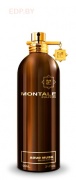 MONTALE - Aoud Musk   50 ml парфюмерная вода