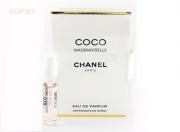 CHANEL - Coco Mademoiselle   пробник 1,5 ml парфюмерная вода