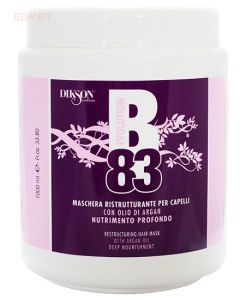 DIKSON В83 RESTRUCTURING HAIR MASK Восстанавливающая маска для волос с маслом Арганы, 1000 мл