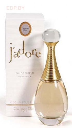 CHRISTIAN DIOR - Jadore  миниатюра 5 ml парфюмерная вода