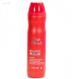 Wella Pr Brilliance shp coarse Шампунь для окрашенных жестких волос 250 мл
