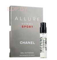 CHANEL - Allure Sport Eau Extreme   пробник 1,5  ml туалетная вода