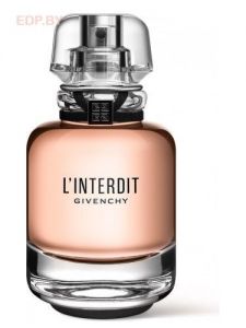 GIVENCHY - L'INTERDIT   35ml парфюмерная вода
