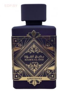 Lattafa Perfumes - Bade'e Al Oud Amethyst 100 ml, парфюмерная вода 