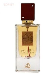 Lattafa Perfumes - Ana Abiyedh Rouge 60 ml парфюмерная вода