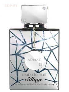 Armaf - CLUB DE NUIT SILLAGE 105 ml парфюмерная вода
