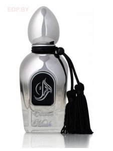 Arabesque Perfumes - ELUSIVE MUSK 50 ml, парфюм
