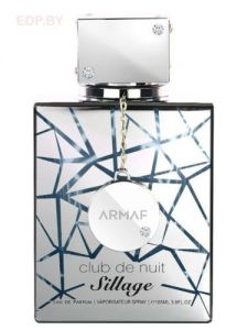 Armaf - CLUB DE NUIT SILLAGE 10 ml, парфюмерная вода