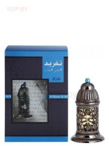 Rasasi - TAGREED AL NAGHAM 50 ml парфюмерная вода