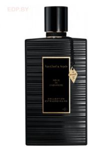 Van Cleef & Arpels - REVE DE CASHMERE 125 ml парфюмерная вода