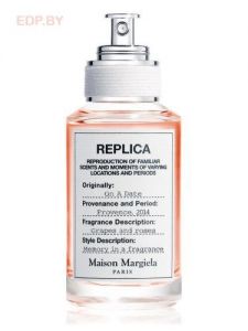 Maison Martin Margiela - On A Date 30ml, туалетная вода