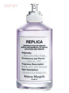 Maison Martin Margiela - When The Rain Stops 30 ml туалетная вода