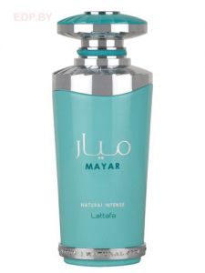  Lattafa - Mayar Natural Intense 100 ml парфюмерная вода