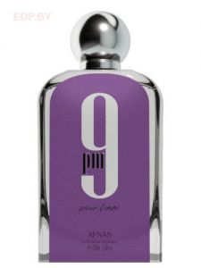 Afnan - 9 Pm Purple pour Femme 100 ml парфюмерная вода