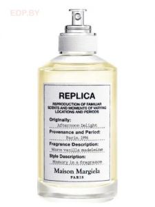 Maison Martin Margiela - Afternoon Delight 30 ml туалетная вода