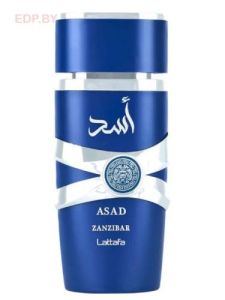 Lattafa Perfumes - Asad Zanzibar пробник 2 ml парфюмерная вода