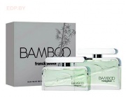 FRANCK OLIVIER - Bamboo For Men 50 ml туалетная вода