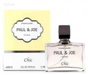PAUL & JOE - Chic 50 ml   парфюмерная вода