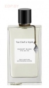 VAN CLEEF & ARPELS - Colection Extraordinaire Muguet Blanc 75 ml   парфюмерная вода