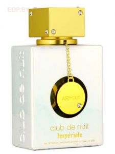 Armaf - CLUB DE NUIT IMPERIALE 10 ml, парфюмерная вода