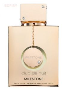 Armaf - CLUB DE NUIT MILESTONE 10 ml, парфюмерная вода