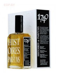 Histoires de Parfums - 1740 MARQUIS DE SADE 120 ml, парфюмерная вода